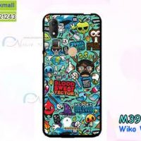 M3917-04 เคสยาง Wiko View Max ลาย Blood Vector