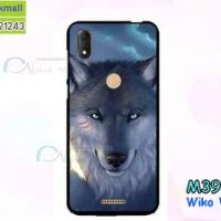 M3917-07 เคสยาง Wiko View Max ลาย Wolf