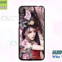 M3917-14 เคสยาง Wiko View Max ลาย Laminia