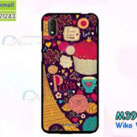 M3917-18 เคสยาง Wiko View Max ลาย Paris XI