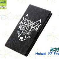 M3921-07 เคสฝาพับ Huawei Y7 Pro 2018 ลาย Wolf II