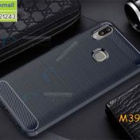 M3922-03 เคสยางกันกระแทก Vivo V9 สีน้ำเงิน