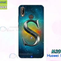 M3925-03 เคสแข็ง Huawei P20 Lite ลาย Super S