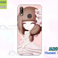 M3925-06 เคสแข็ง Huawei P20 Lite ลาย Losya