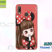 M3925-07 เคสแข็ง Huawei P20 Lite ลาย Nikibi