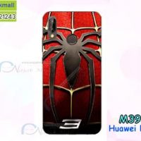 M3925-08 เคสแข็ง Huawei P20 Lite ลาย Spider