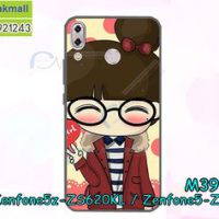 M3926-02 เคสยาง Asus ZenFone5-ZE620KL/ZenFone5z-ZS620KL ลาย Hi Girl