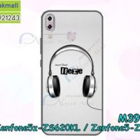 M3926-03 เคสยาง Asus ZenFone5-ZE620KL/ZenFone5z-ZS620KL ลาย Music