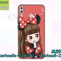 M3926-04 เคสยาง Asus ZenFone5-ZE620KL/ZenFone5z-ZS620KL ลาย Nikibi