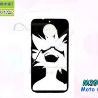 M3928-01 เคสแข็งดำ Moto G5s Plus ลาย Boy X22