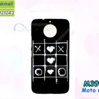 M3928-06 เคสแข็งดำ Moto G5s Plus ลาย OXs-11