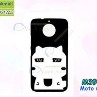 M3928-10 เคสแข็งดำ Moto G5s Plus ลาย CuCat X05