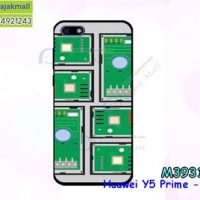 M3931-02 เคสยาง Huawei Y5 Prime 2018 ลาย Circuit