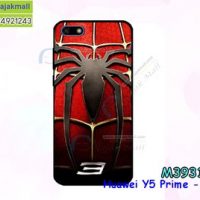 M3931-05 เคสยาง Huawei Y5 Prime 2018 ลาย Spider