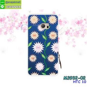 M3932-02 เคสแข็ง HTC 10 ลาย Vector I