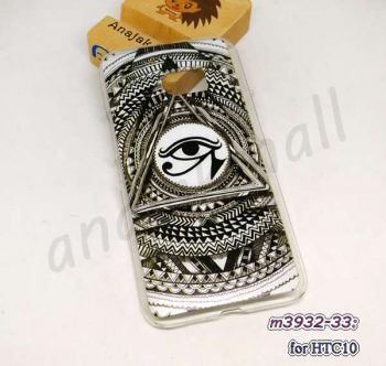 M3932-33 เคสแข็ง HTC 10 ลาย Black Eye กรอบพลาสติกเอชทีซี10 ลายการ์ตูน