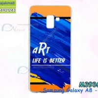 M3936-03 เคสแข็ง Samsung Galaxy A8-2018 ลาย Art X01