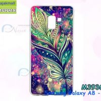 M3936-06 เคสแข็ง Samsung Galaxy A8-2018 ลาย Feather X02