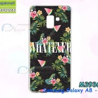 M3936-10 เคสแข็ง Samsung Galaxy A8-2018 ลาย Flower X01