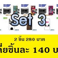 เคสพิมพ์ลายราคาถูกพร้อมส่ง case oppo-huawei-vivo-moto-asus-wiko-htc-sony-iphone-lenovo-lg-xiaomi-nokia-samsung-acer-doogee