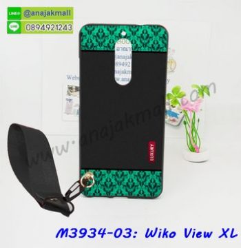 M3934-03 เคสยาง Wiko View XL ลาย Green Luxury พร้อมสายคล้องมือ