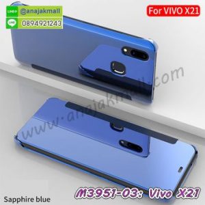 M3951-03 เคสฝาพับ Vivo X21 กระจกเงา สีน้ำเงิน