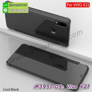 M3951-05 เคสฝาพับ Vivo X21 กระจกเงา สีดำ