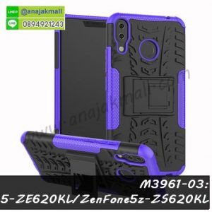 M3961-03 เคสทูโทน Asus ZenFone5-ZE620KL/ZenFone5z-ZS620KL กันกระแทก สีม่วง