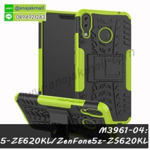 M3961-04 เคสทูโทน Asus ZenFone5-ZE620KL/ZenFone5z-ZS620KL กันกระแทก สีเขียว