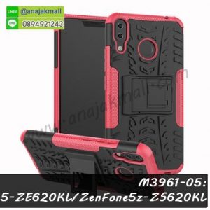 M3961-05 เคสทูโทน Asus ZenFone5-ZE620KL/ZenFone5z-ZS620KL กันกระแทก สีชมพู