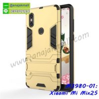 M3980-01 เคสโรบอท Xiaomi Mi Mix2s กันกระแทก สีทอง