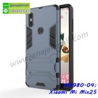 M3980-04 เคสโรบอท Xiaomi Mi Mix2s กันกระแทก สีดำนาวี