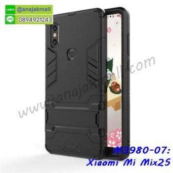 M3980-07 เคสโรบอท Xiaomi Mi Mix2s กันกระแทก สีดำ