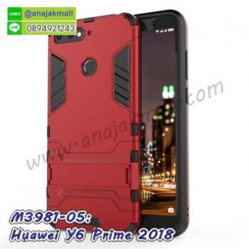 M3981-05 เคสโรบอทกันกระแทก Huawei Y6 Prime 2018 สีแดง