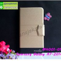 M4001-01 เคสหนังฝาพับ Samsung Galaxy A7 2016 สีทอง