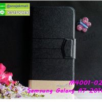 M4001-02 เคสหนังฝาพับ Samsung Galaxy A7 2016 สีดำ
