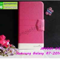 M4001-03 เคสหนังฝาพับ Samsung Galaxy A7 2016 สีชมพู