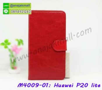 M4009-01 เคสฝาพับไดอารี่ Huawei P20 Lite สีแดงเข้ม