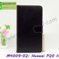 M4009-02 เคสฝาพับไดอารี่ Huawei P20 Lite สีดำ