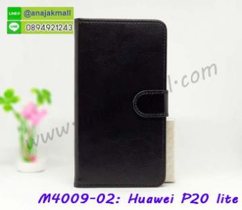 M4009-02 เคสฝาพับไดอารี่ Huawei P20 Lite สีดำ