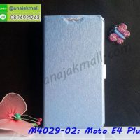 M4029-02 เคสฝาพับ Moto E4 Plus สีฟ้า