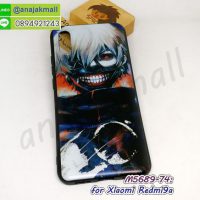 M5689-74 เคส Xiaomi Redmi9a ลาย Anime486 กรอบยางเสี่ยวหมี่เรดหมี่9เอ