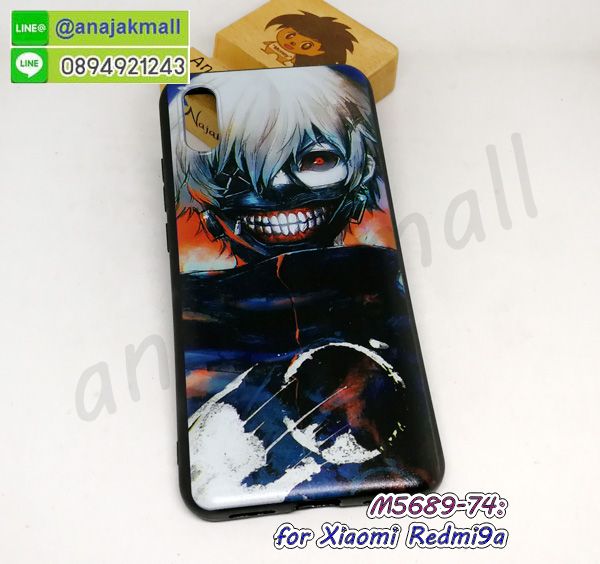 M5689-74 เคส Xiaomi Redmi9a ลาย Anime486 กรอบยางเสี่ยวหมี่เรดหมี่9เอ