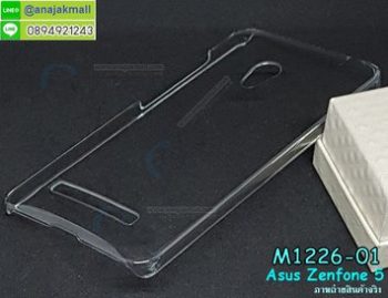 M1226-01 เคสแข็งใส Asus Zenfone 5