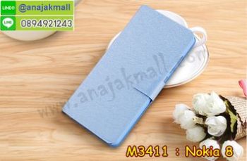 M3411-03 เคสหนังฝาพับ Nokia 8 สีฟ้า