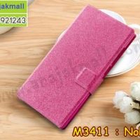 M3411-04 เคสหนังฝาพับ Nokia 8 สีชมพู