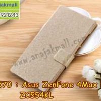 M3570-02 เคสหนังฝาพับ Asus Zenfone 4 Max Pro-ZC554KL สีทอง