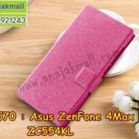 M3570-04 เคสหนังฝาพับ Asus Zenfone 4 Max Pro-ZC554KL สีชมพู