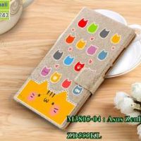 M3805-04 เคสฝาพับ Asus Zenfone4 Selfie-ZD553KL ลายแมวหลากสี 02