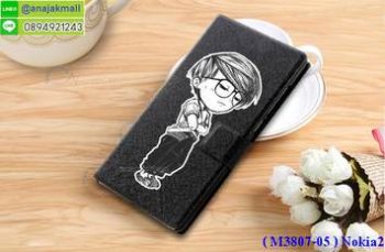 M3807-05 เคสฝาพับ Nokia2 ลาย RD X01